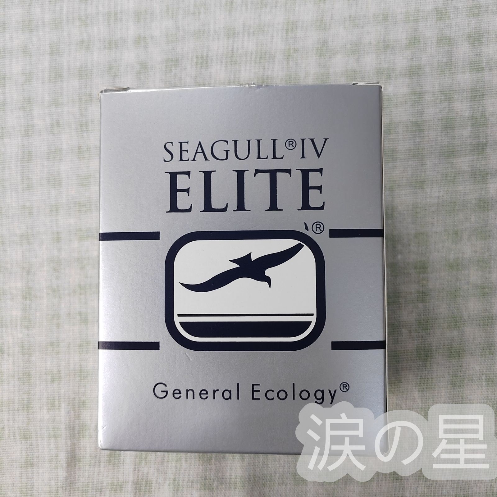 SEAGULL IV ELITE 浄水器カートリッジ RS-1SGE 未使用 楽天市場】【シーガルフォー公式】 RS-1SGE カートリッジ（旧