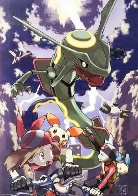 2025年最新】レックウザ逆鱗の人気アイテム - メルカリ