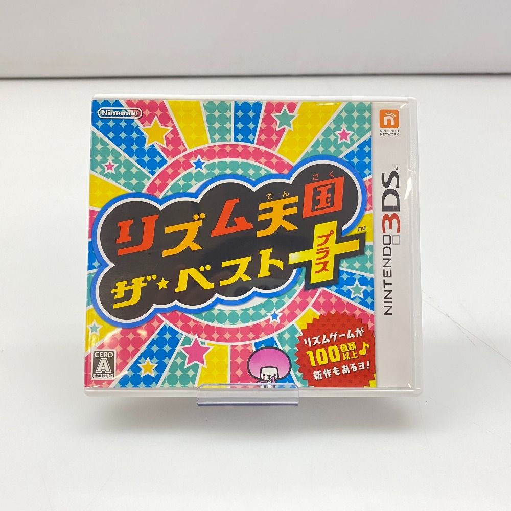 リズム天国 ザ・ベスト＋ リズム天国 ザ・ベストプラス ニンテンドー3DS リズム天国 ザ・ベスト+ | ニンテンドー3DS | 任天堂