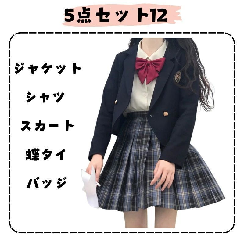 リボン エンブレム