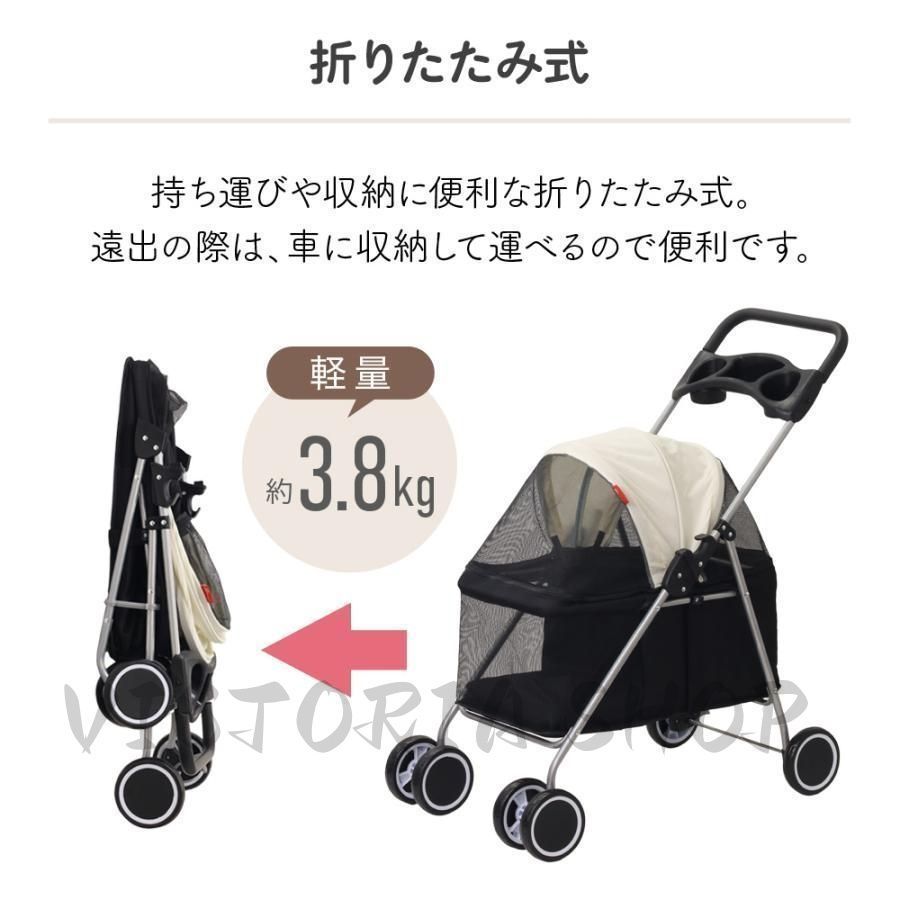 新品未使用ペットカート 軽量 折りたたみ 多頭 小型犬 中型犬 新品未使用ペットカート 軽量 折りたたみ 多頭 小型犬 中型犬
