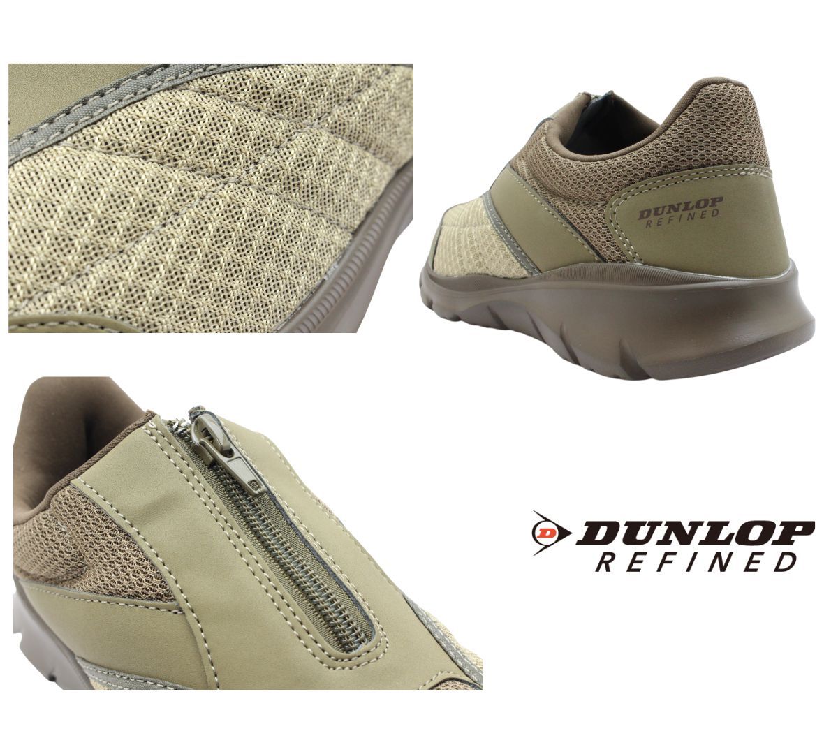 ダンロップ DUNLOP メンズ スニーカー 幅広 4E 軽量 センター