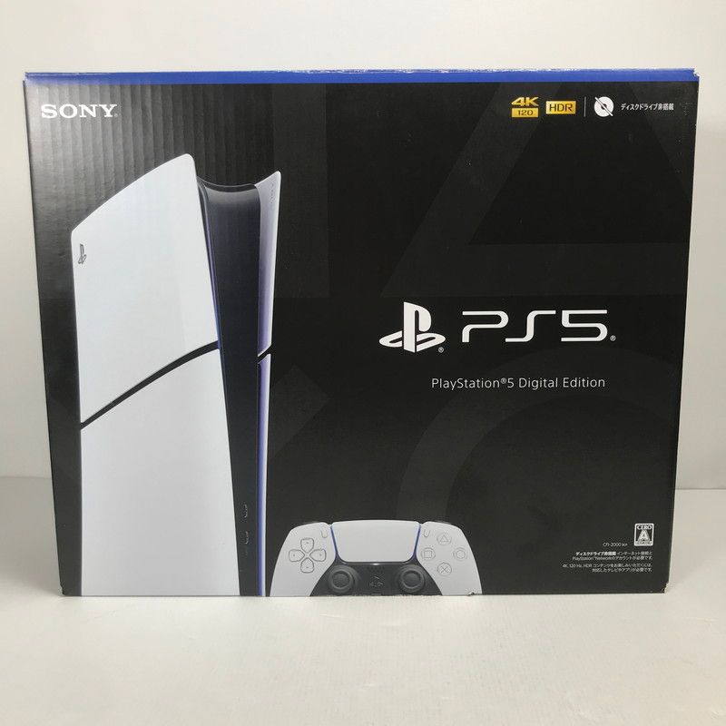 PlayStation - playstation5 デジタル Edition 中古 楽天市場】【 中古 】 PlayStation5 (CFI-1000B01) デジタル