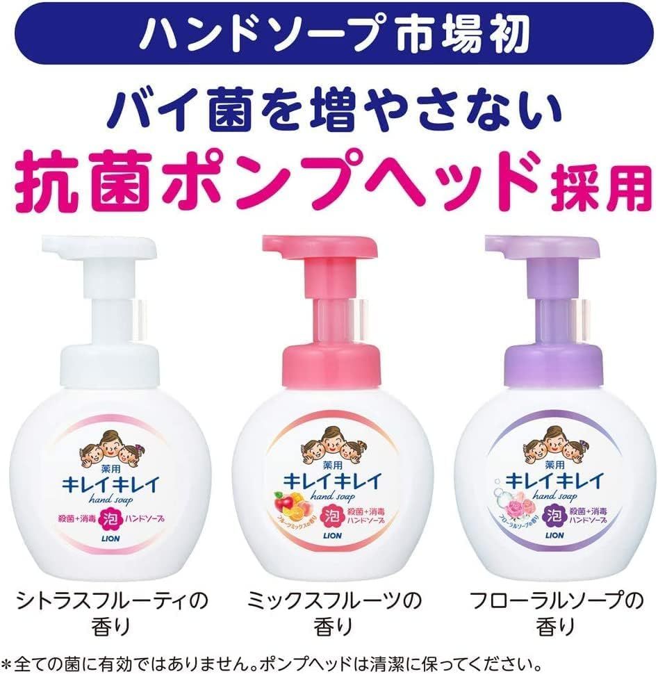 詰替800ml 4個セット