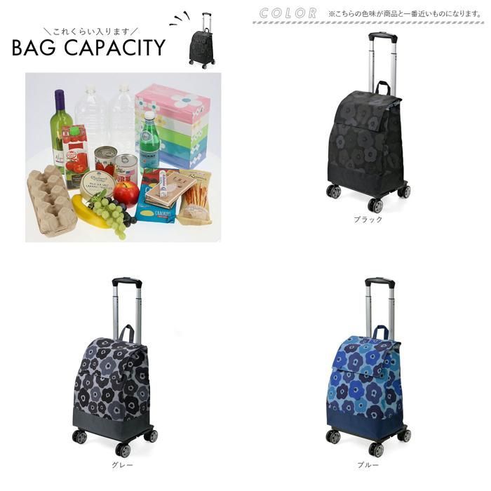 ★ カルディ デニム １１月分 おまとめ品 8/14(水)開始】オリジナルコーヒー豆ご購入で「ミニチュアチャーム