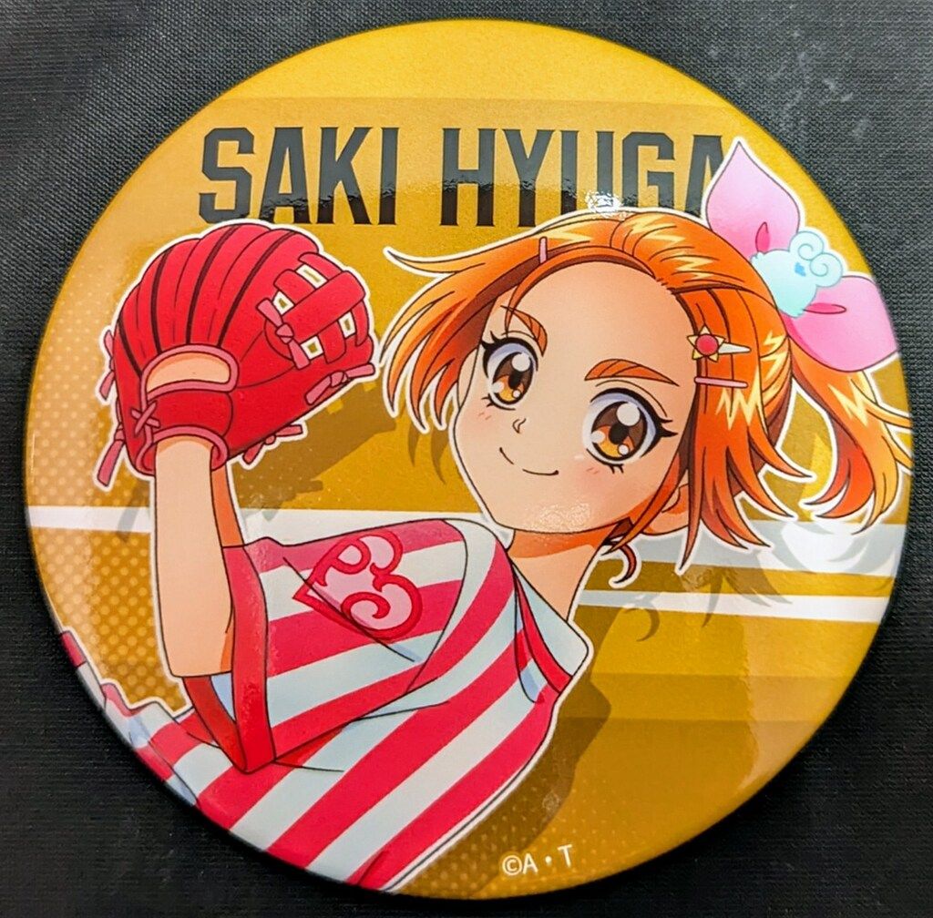 ふたりはプリキュアSplash☆Star　咲/キュアブルーム　缶バッジ キュアブルーム | STORES
