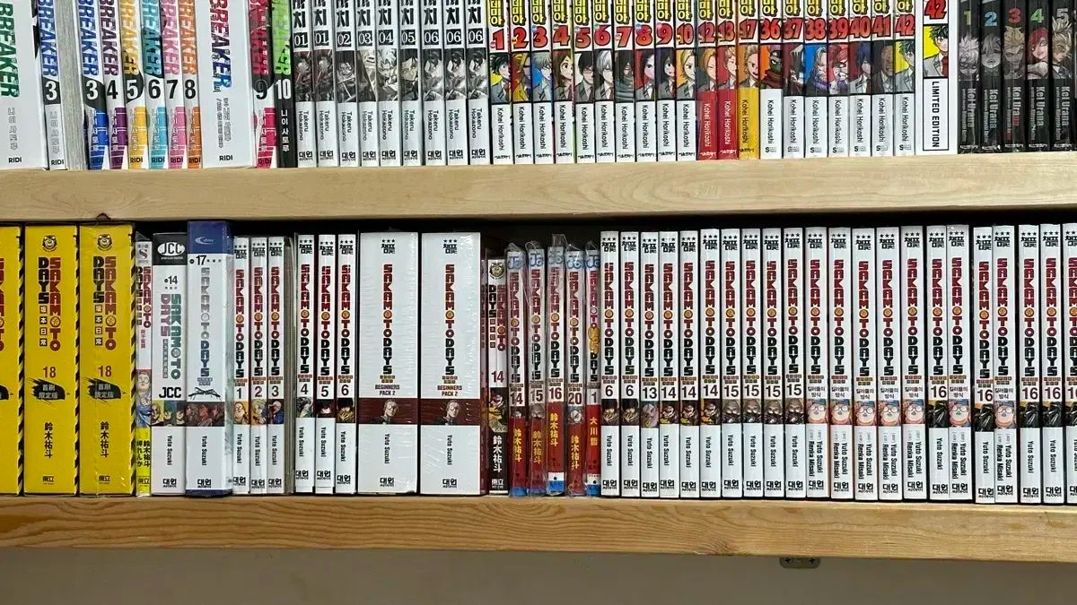 サカモトデイズ 漫画 1-22巻 まとめ売り 未開封 高品質