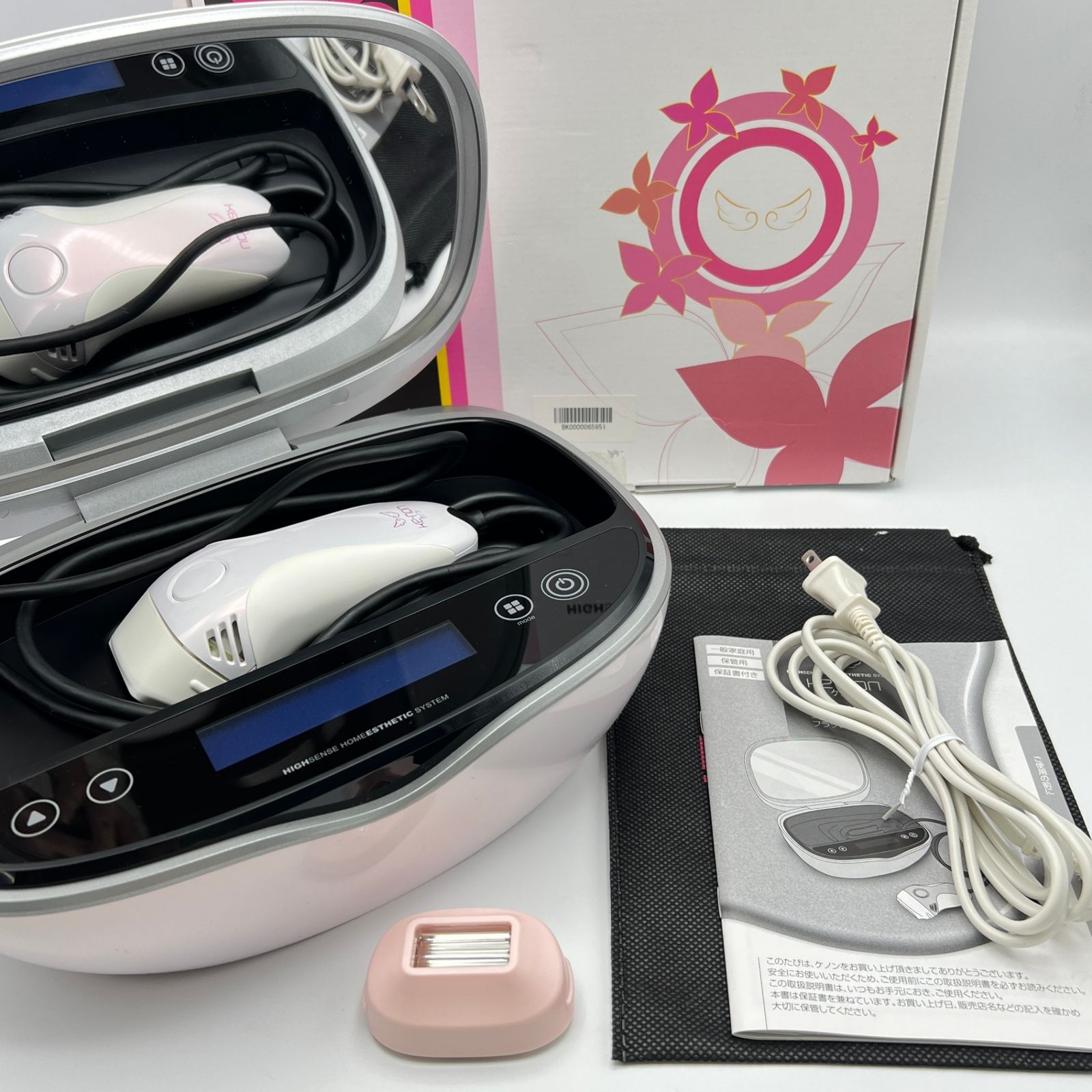 ケノンカートリッジ エクストラ・ストロングの2個セット