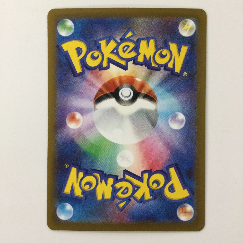 ζζ ポケモンカード おじょうさま 114/100/S11/B SR ポケカ
