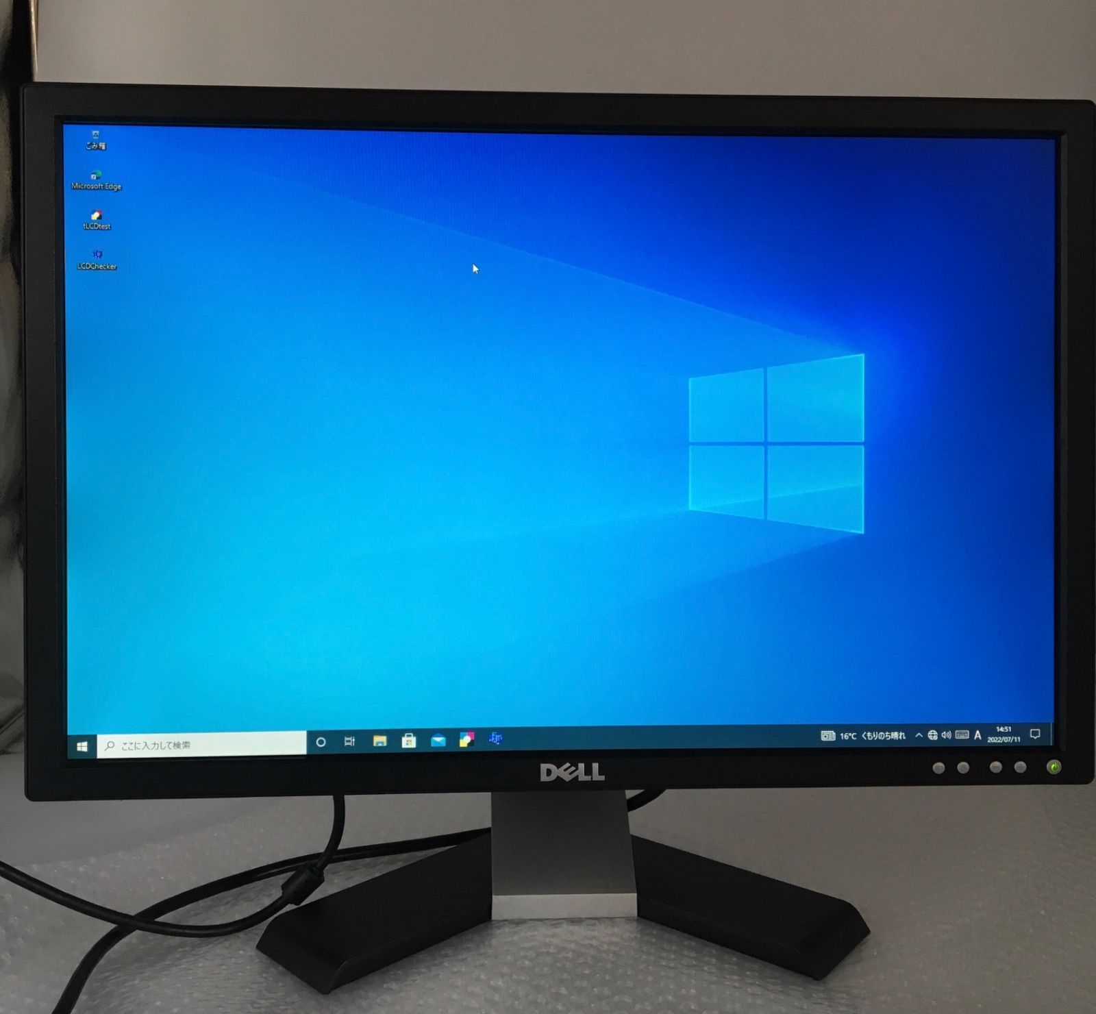 E228W 22インチ ブラックディスプレイ E228W 22インチ ブラック