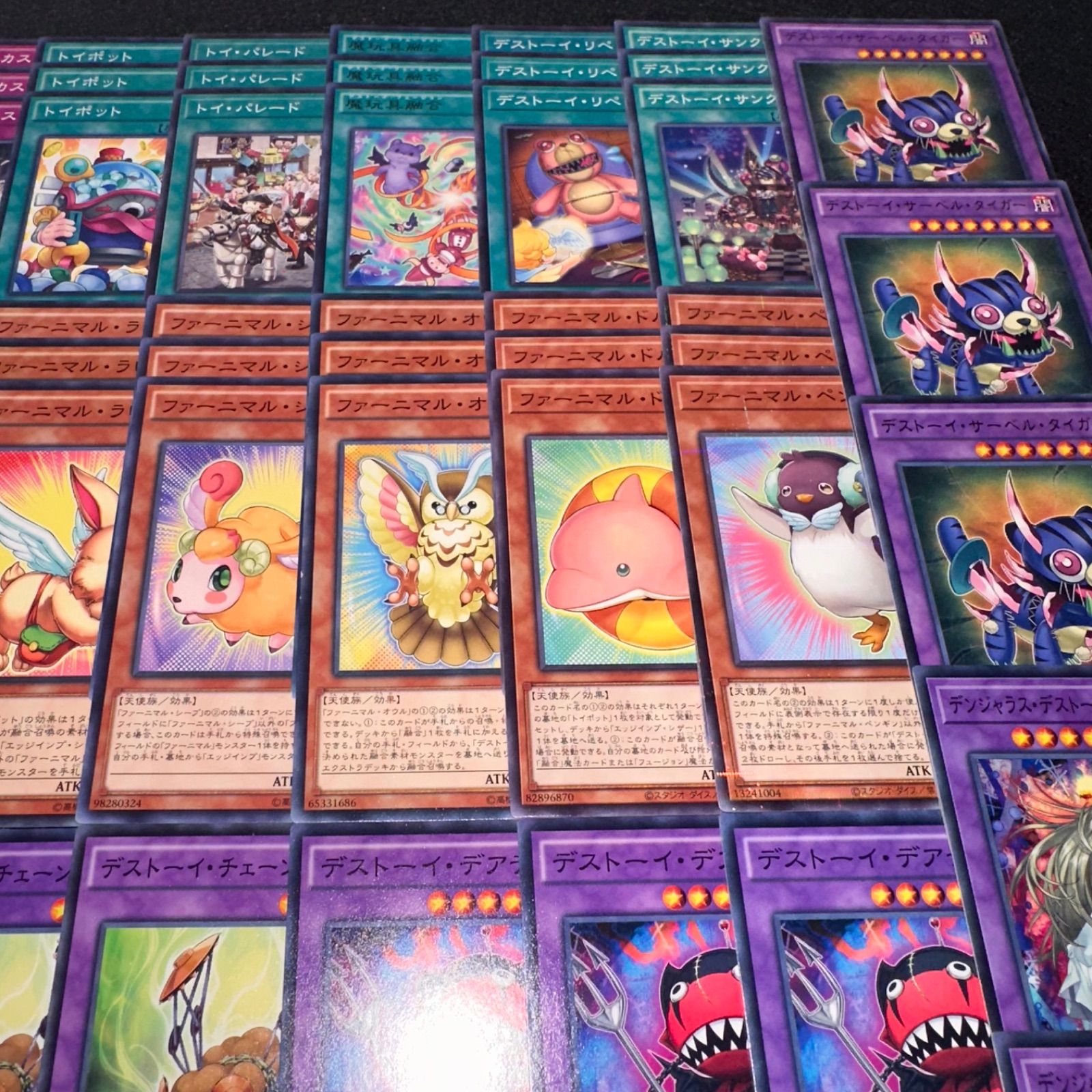 d51遊戯王 ファーニマル 構築済みデッキ 調整パーツ付 エッジインプ d51遊戯王 ファーニマル 構築済みデッキ 調整パーツ付