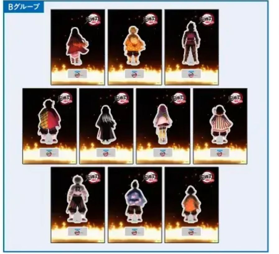 鬼滅の刃　刀鍛冶の里編　みんなの想いがその刀に　ランダムアクスタ　2点セット Amazon.co.jp: テレビアニメ「鬼滅の刃」 刀鍛冶の里編