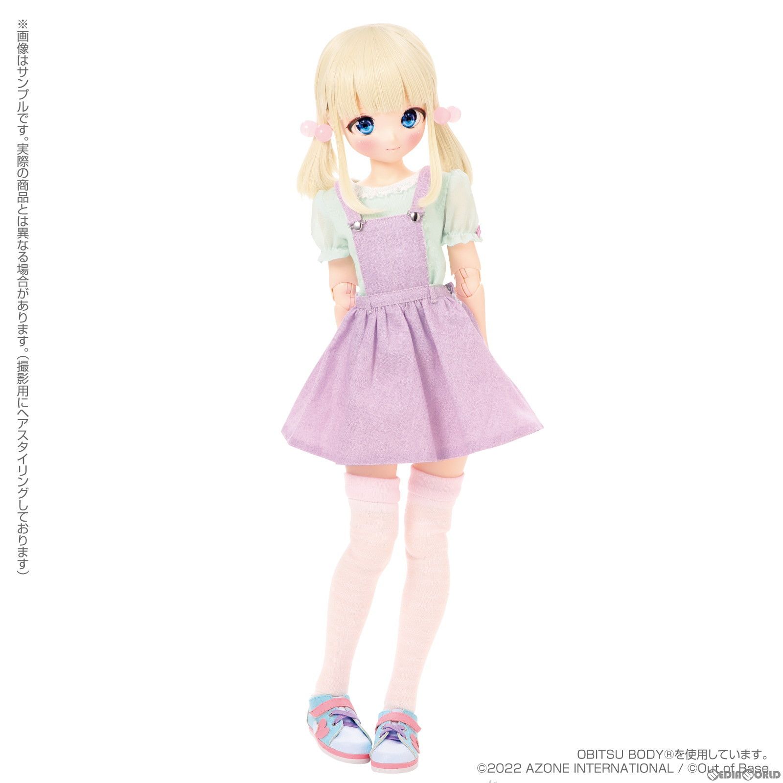Poe-Poe × Iris Collect petit(アイリス コレクト プチ) うゆり