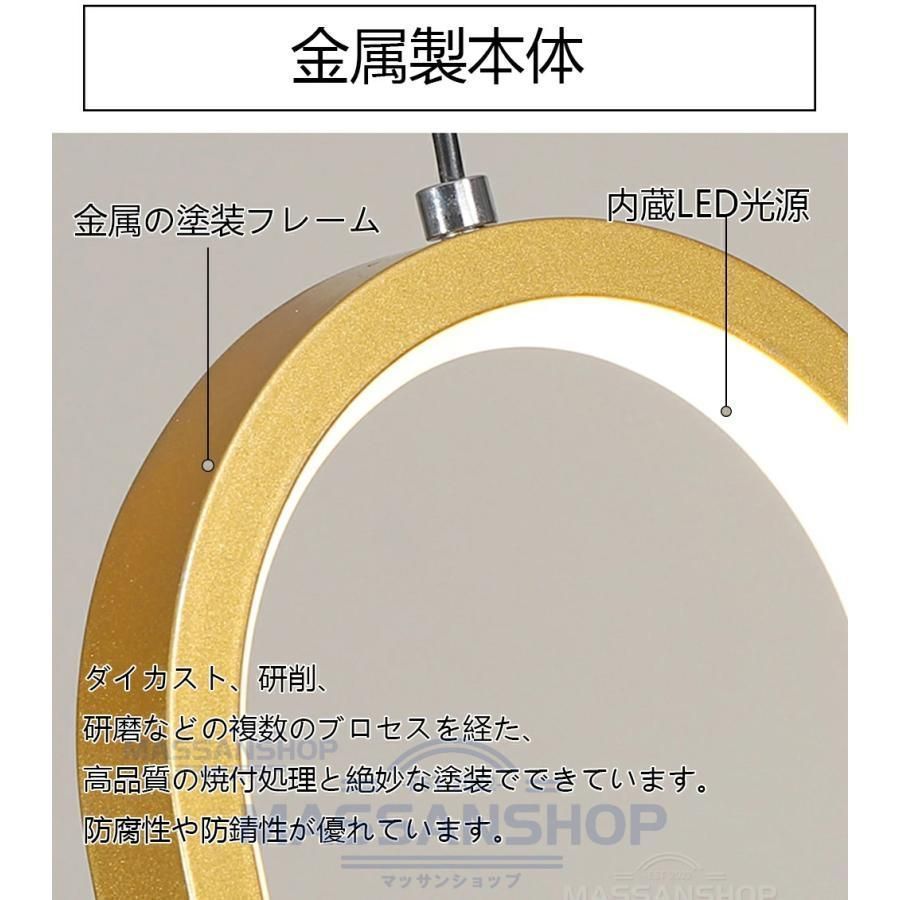 ペンダントライト リモコン付き