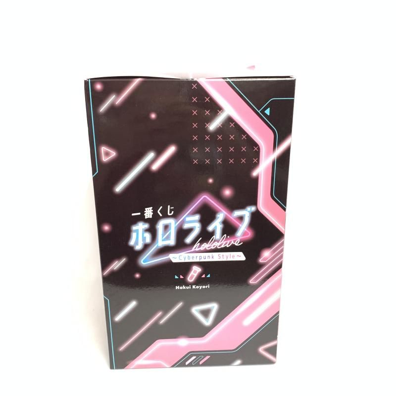 中古】未開封)博衣こより賞 博衣こより フィギュア ｢一番くじ