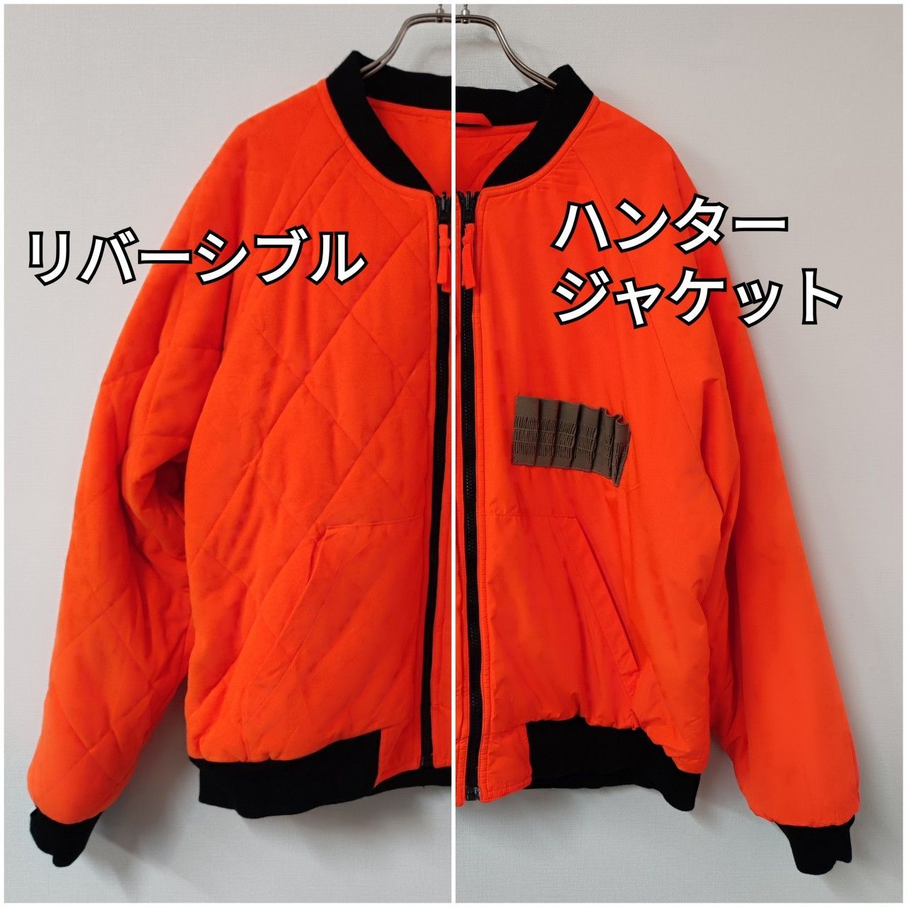 リバーシブル アメリカ ハンタージャケット Wセーフティオレンジカラー 
