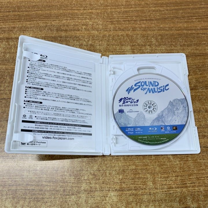 ●01)【同梱不可】サウンド・オブ・ミュージック 製作50周年記念版 ブルーレイ・コレクターズBOX/5枚組/DVD+CD+DISC/完全数量限定版/A ○01)【同梱不可】サウンド・オブ・ミュージック 製作50周年記念