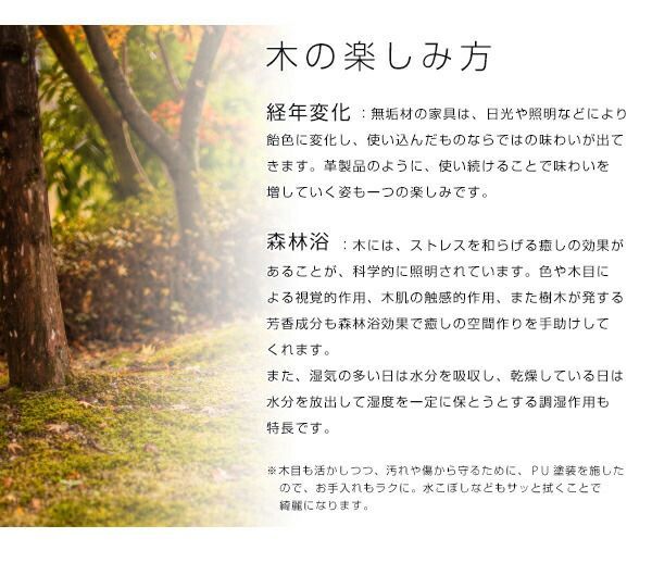 ダイニングセット テーブル-チェア 北欧デザイナーズダイニングセット 4人 5点セット テーブル チェア4脚 スタッキングチェア W150 MARWIL-DEMENAGEMENTS_CH