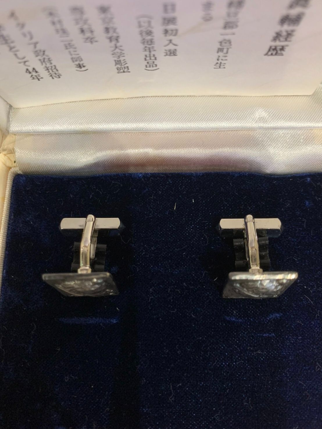 カフス 金工堂調製 カフスボタン 山本眞輔 紳士 カフリンクス - メルカリ
