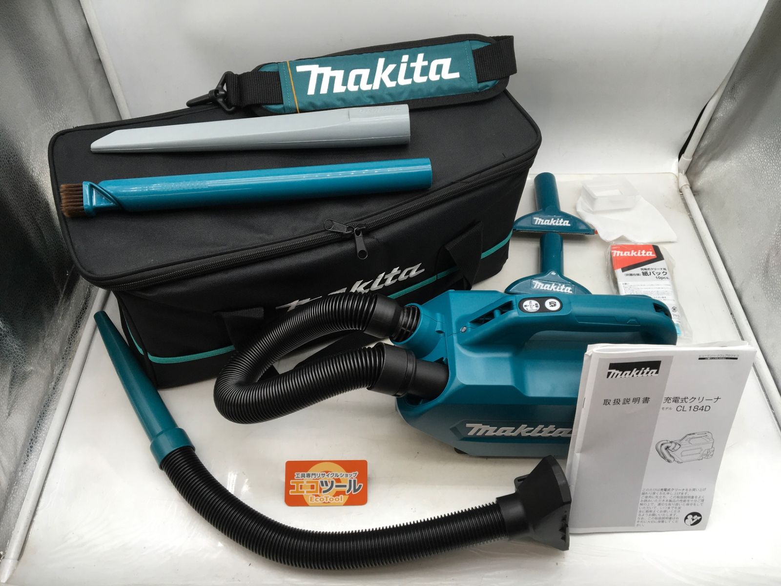 マキタ CL184DZ 充電式クリーナー　バッテリー充電器は付きません マキタ CL184DZ 充電式クリーナー バッテリー充電器は付きません