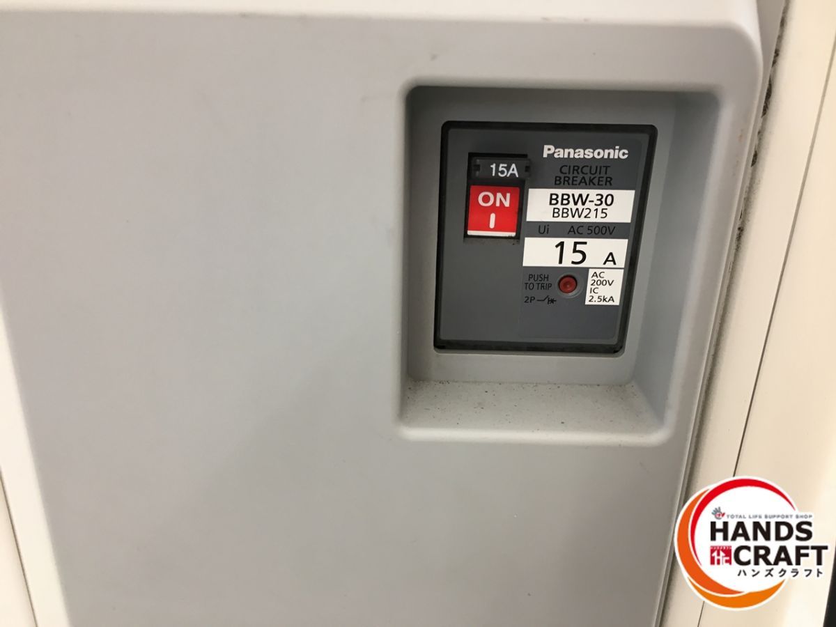 品 Panasonic パナソニック LJ-SF50AK1 リチウムイオン蓄電システム 5.0kWh 2015年製 BRIGHTFACE_UK