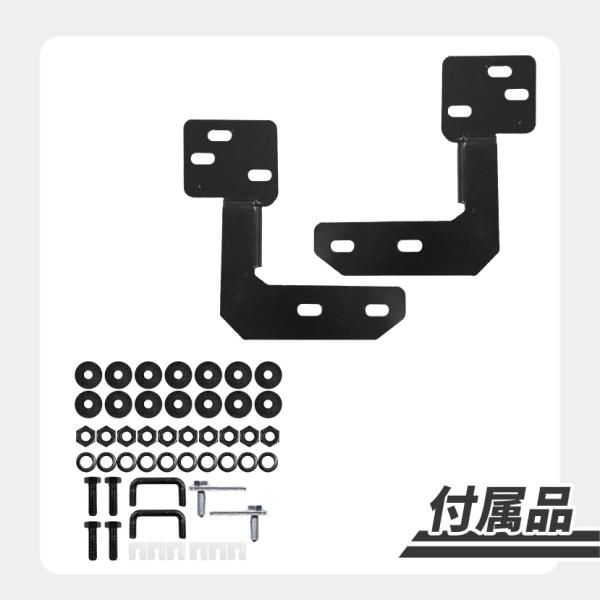 LC2T スタイリッシュバー