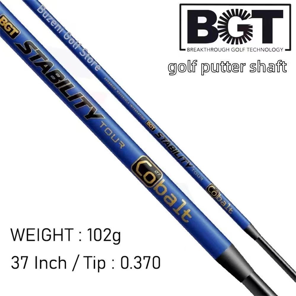 TourStock STABILITY Tour Cobalt パターShaft CF37