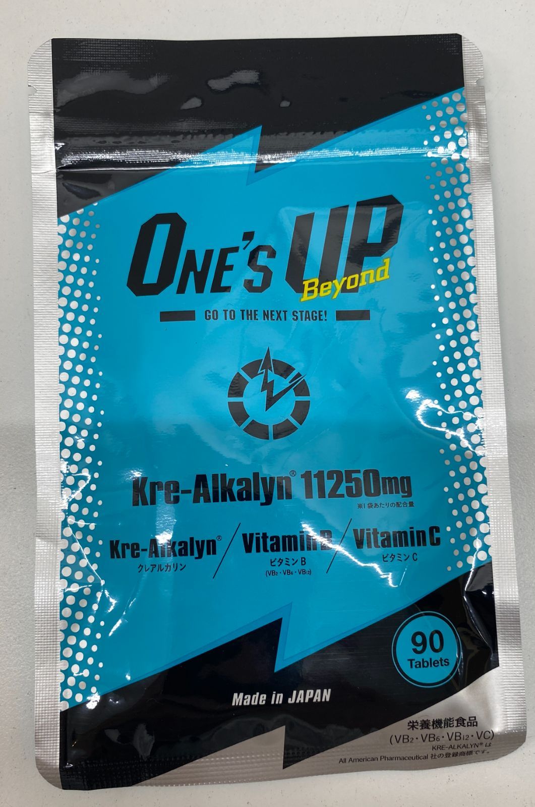 ワンズアップ ONE'S UP 2袋 180粒 ワンズアップ サプリのおすすめ人気