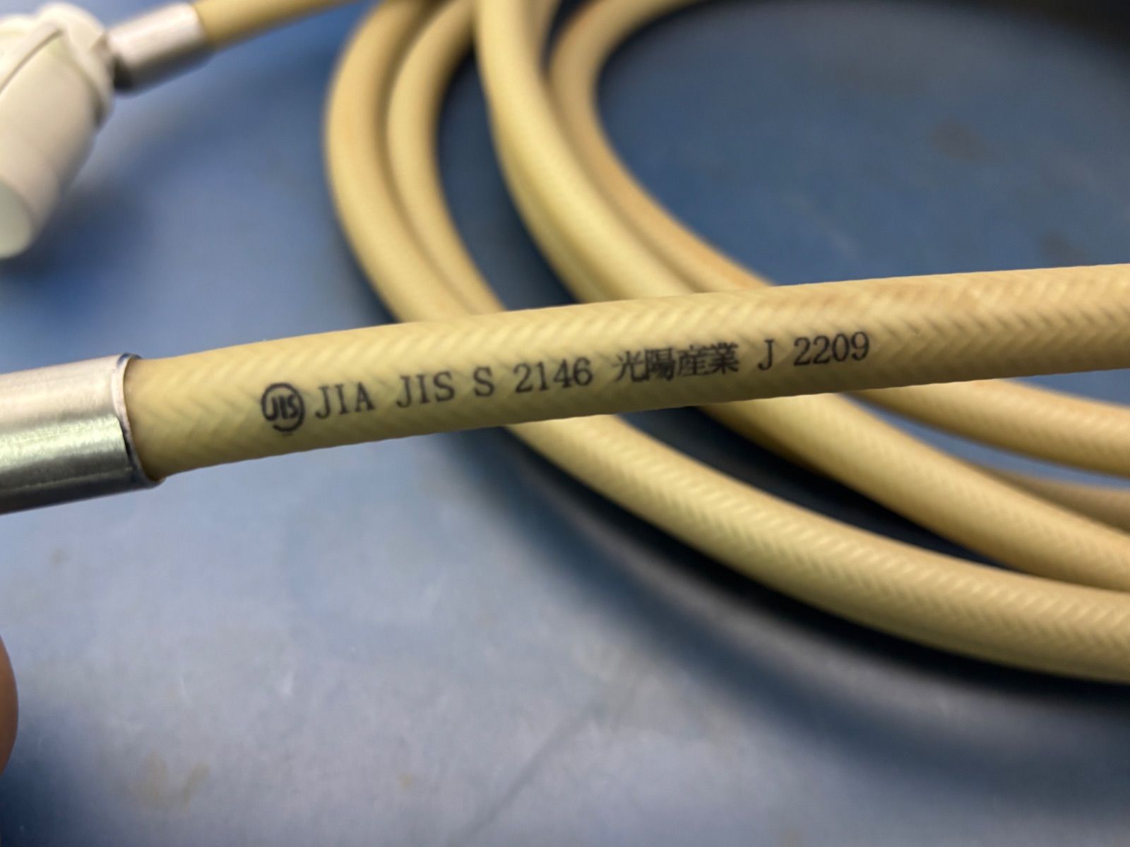 13A 接続ホース付