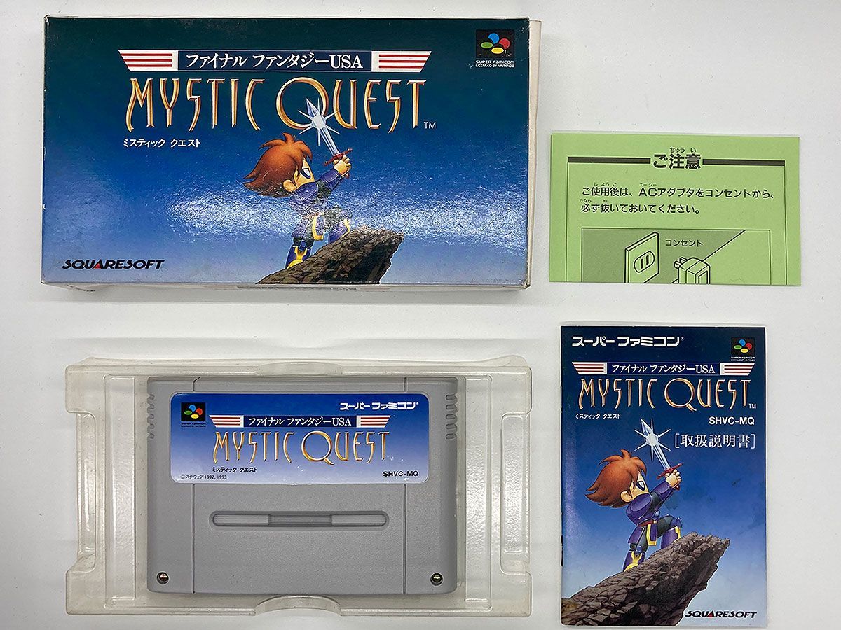 箱・説明書付・動作確認済・送料込】ファイナルファンタジーUSA Mystic