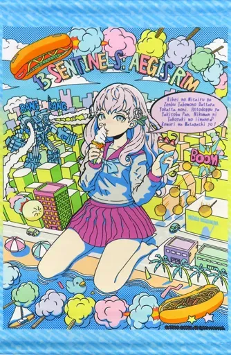 2026年最新】十三機兵防衛圏 タペストリーの人気アイテム - メルカリ