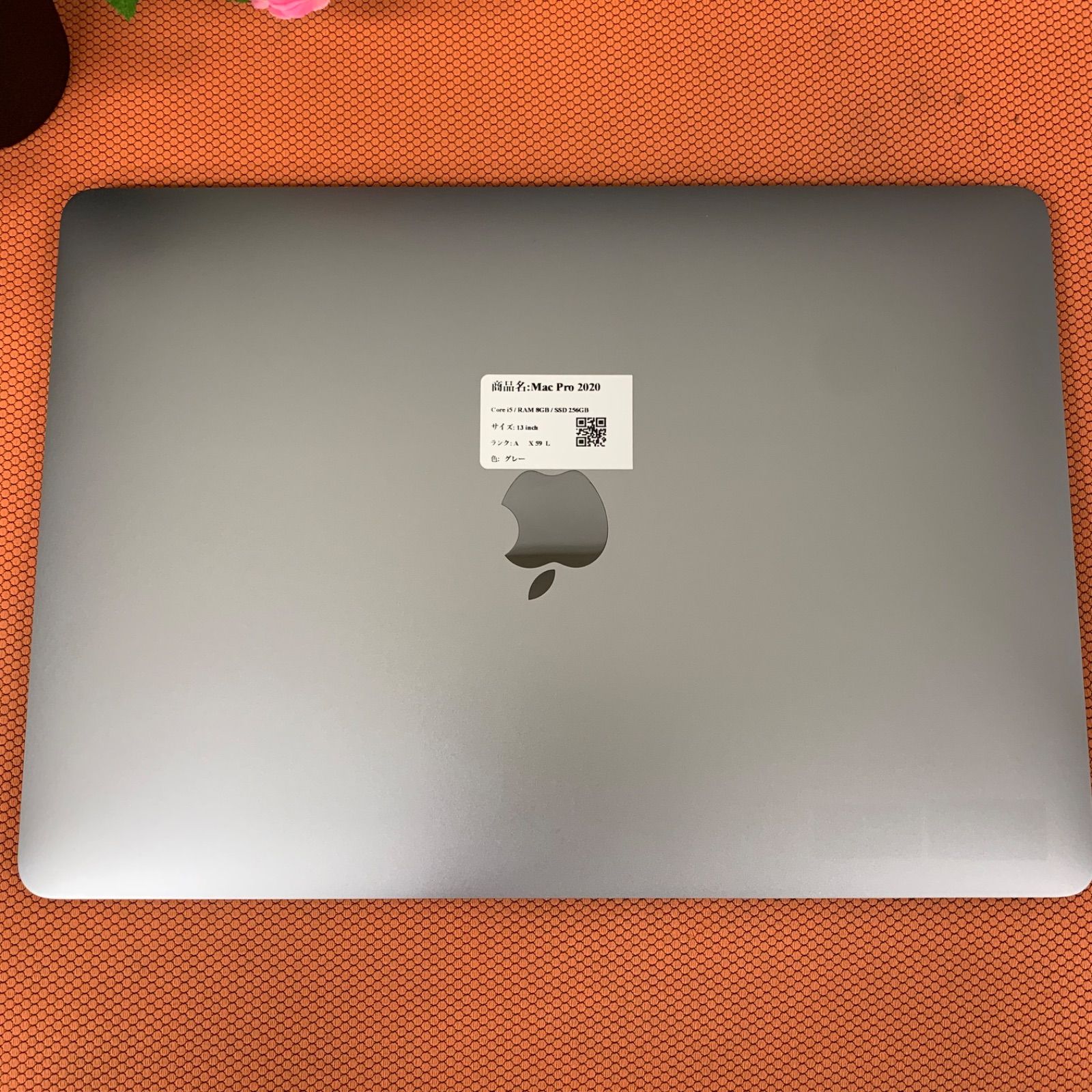 MacBook Pro 2020 Core i5 13