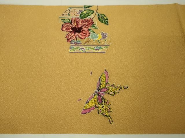 平和屋本店□極上 名門・上野家 上野街子 清染居 九寸開き名古屋帯