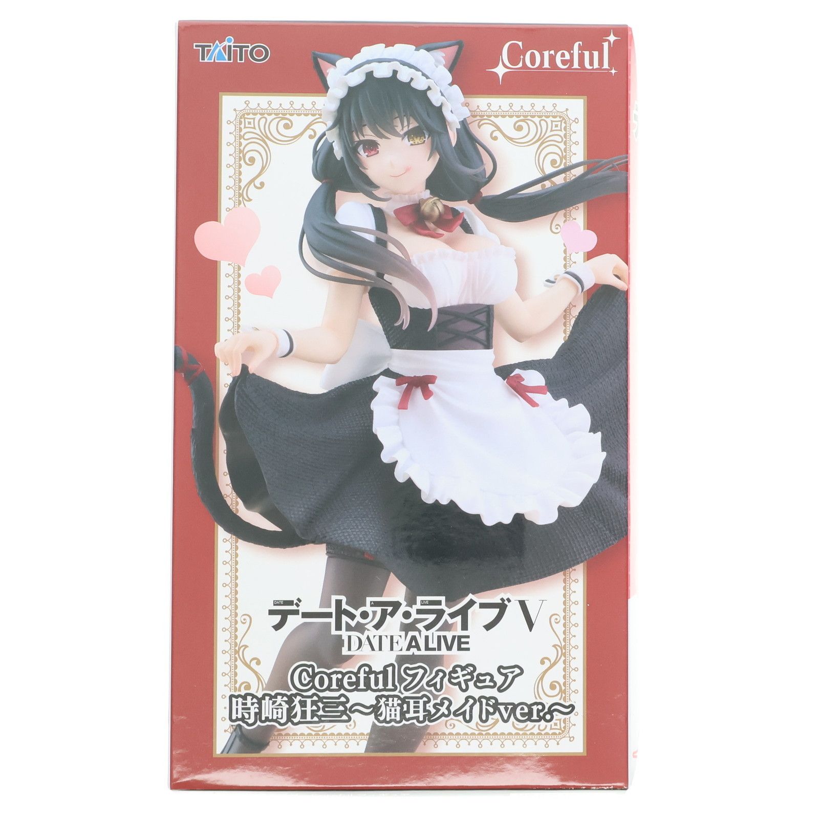 時崎狂三(ときさきくるみ) デート・ア・ライブV Coreful