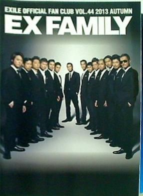 エグザイル ファンクラブ会報誌 EX FAMILY EXILE TRIBE - AOBADO