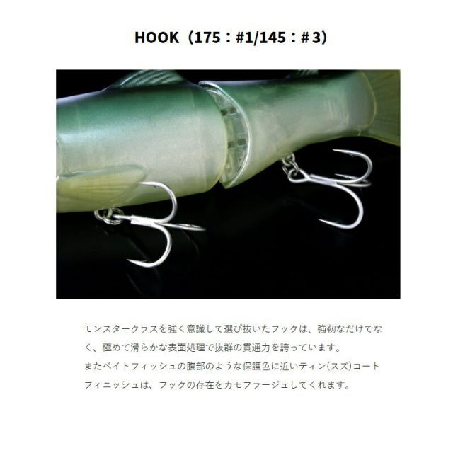 デプス(Deps) NEW スライドスイマー 175SS #24 プロブルーシャイナー