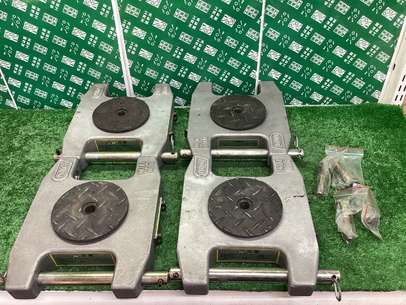 ダイキ スピードローラーアルミダブル型ウレタン車輪 2トン ALDUW2 4個セット | ITCRVWGI7420