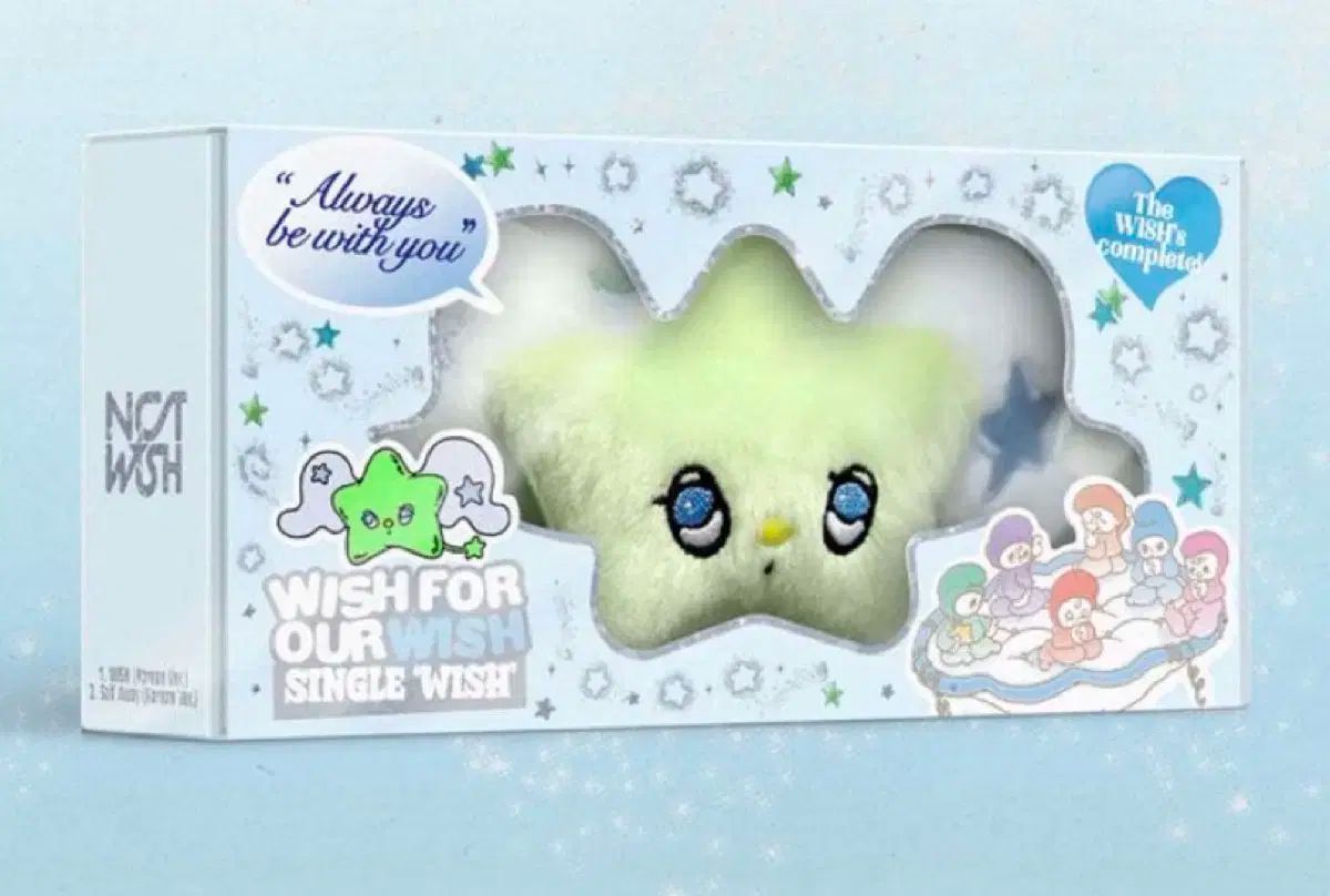 Japan ゲーム・おもちゃ・グッズ nct wish ウィチュー 単純開封