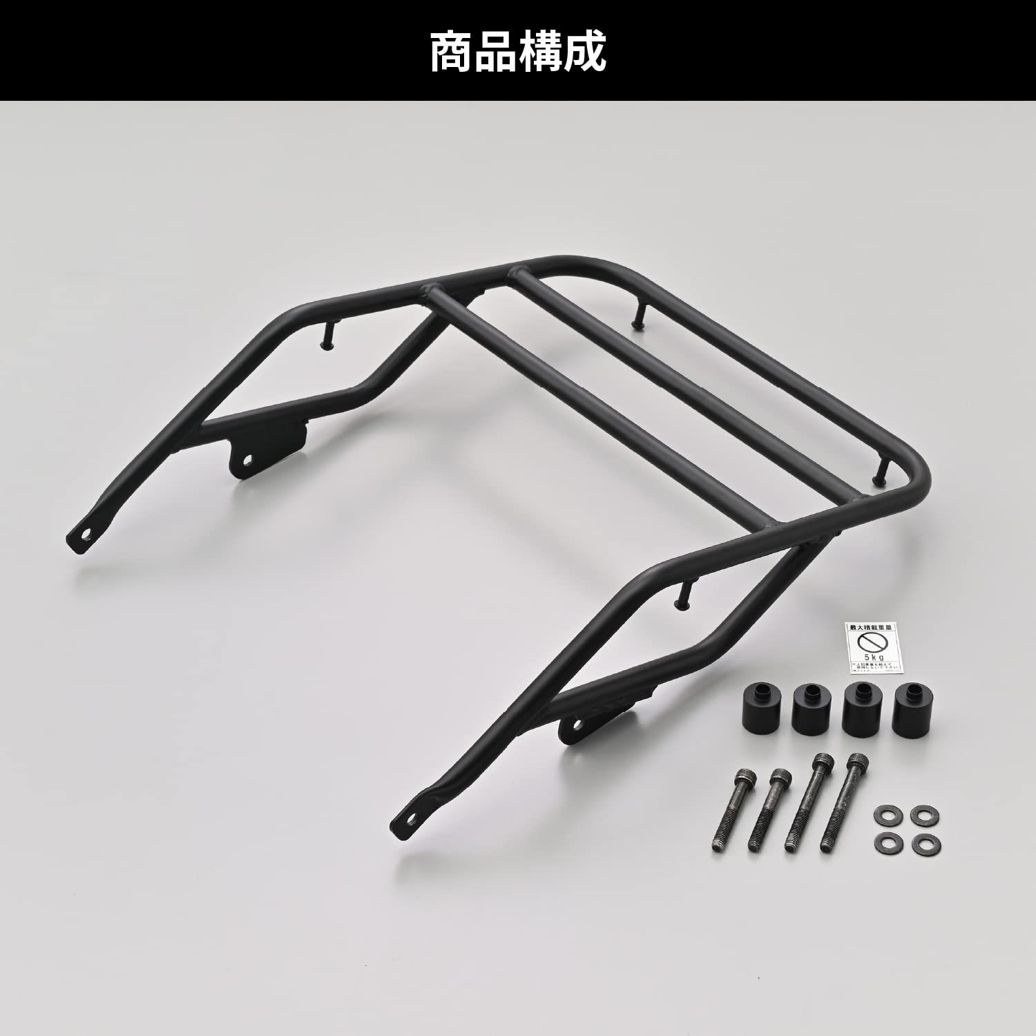 グラブバーキャリア 39583