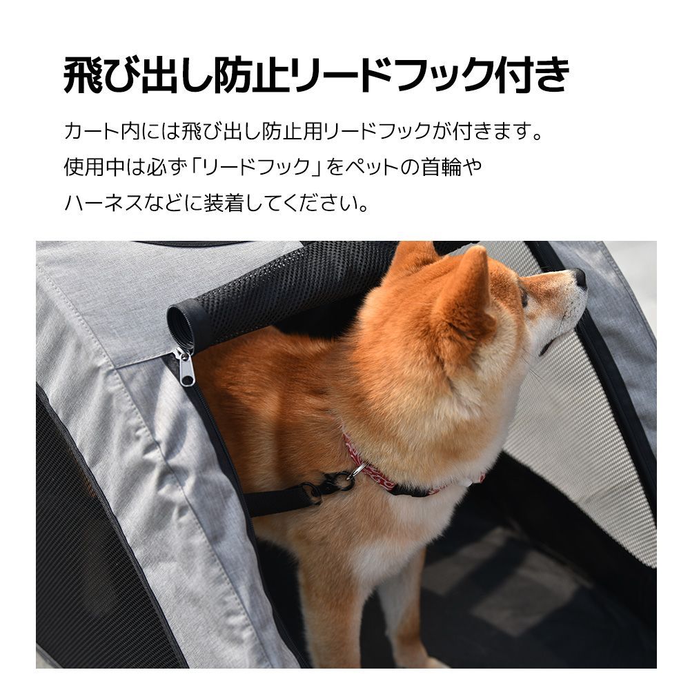 新仕様 ブルーペットカート｜50㎏耐荷重｜折りたたみ軽量設計｜多頭ペット対応｜中型