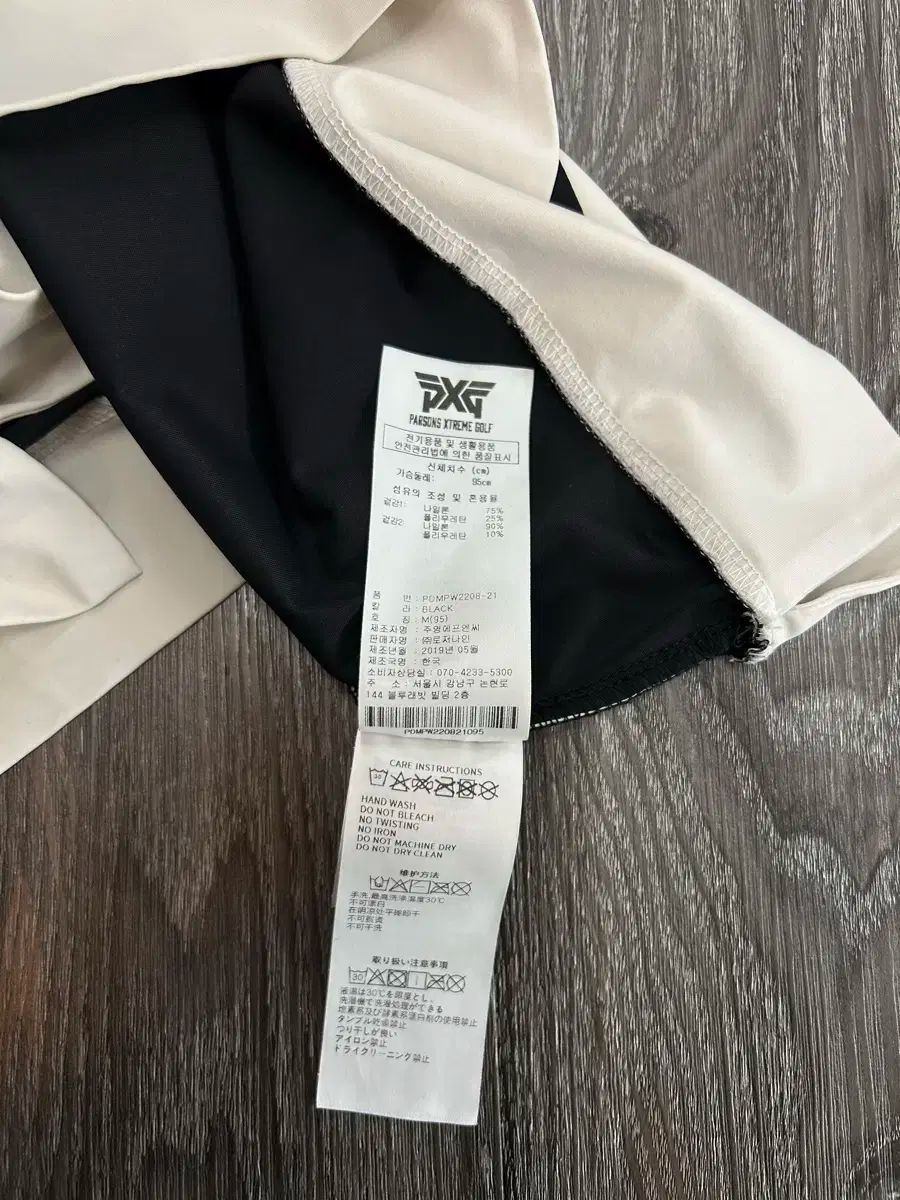 PXG レディース
