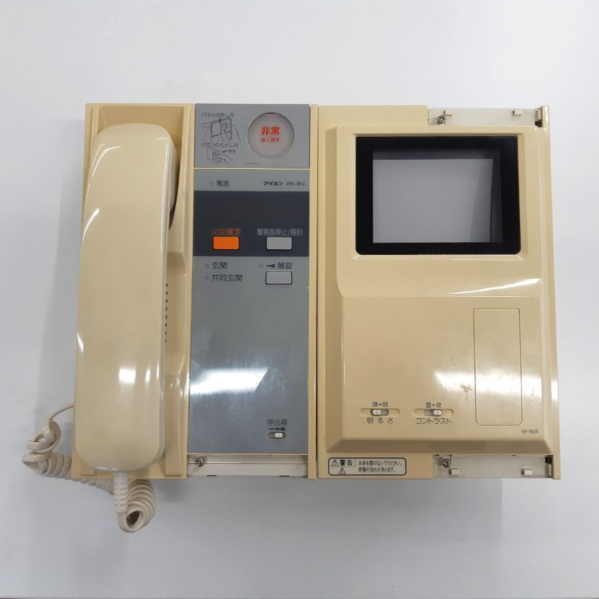 アイホン インターホン VHK-4KU VH-MUB