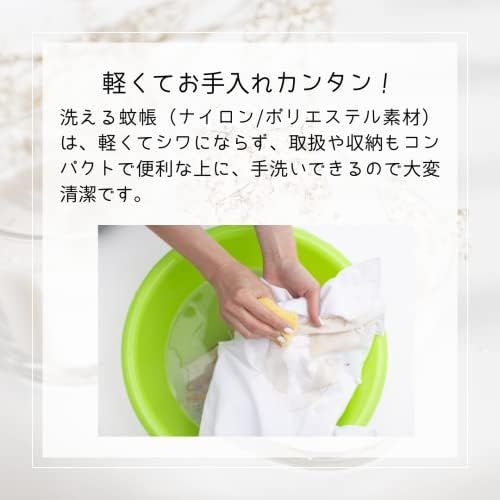 無地