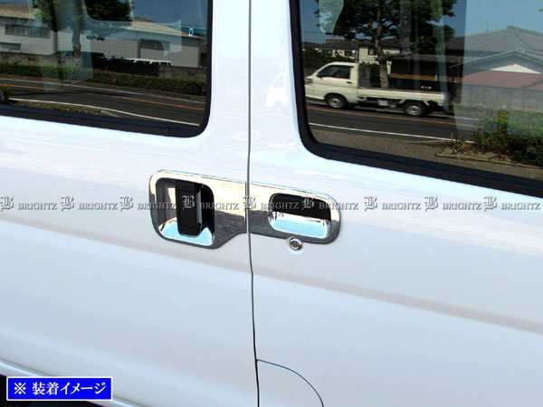 画像：おすすめの商品29