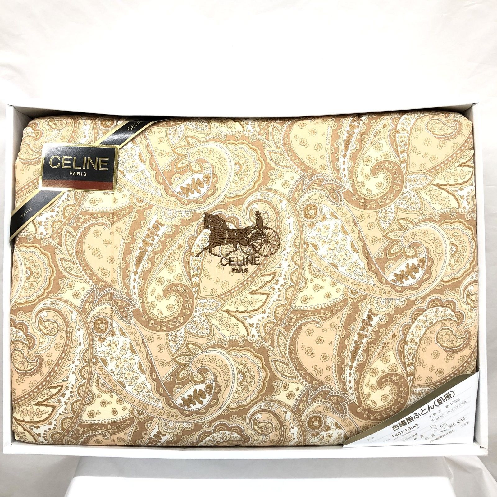 CELINE 掛け布団 140cm x 190cm CELINE セリーヌ 肌掛けふとん 合織掛け布団 シングル 140×190cm