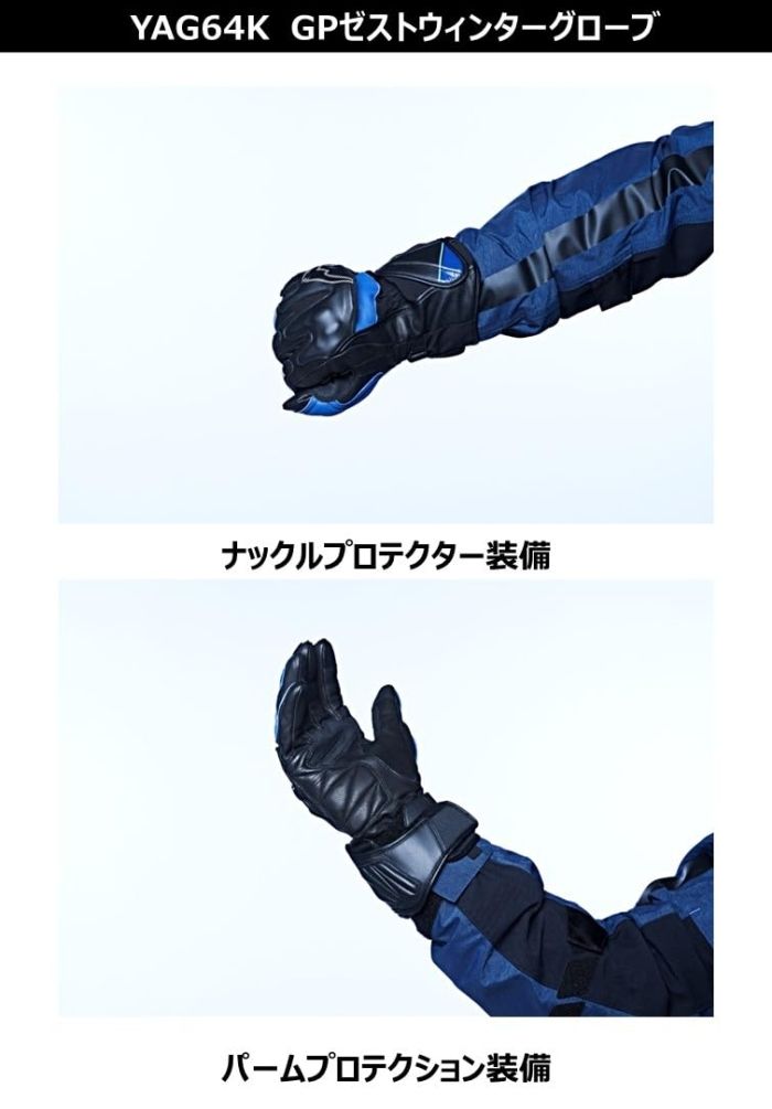 ブラック L