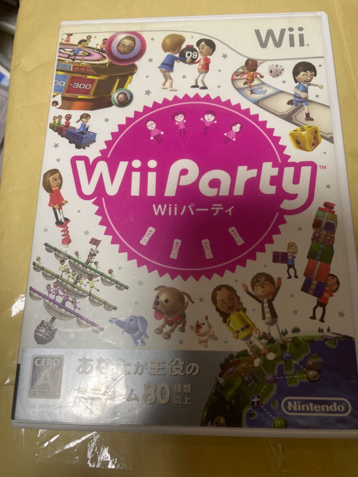 Wii Party パーティ パーティー - メルカリ