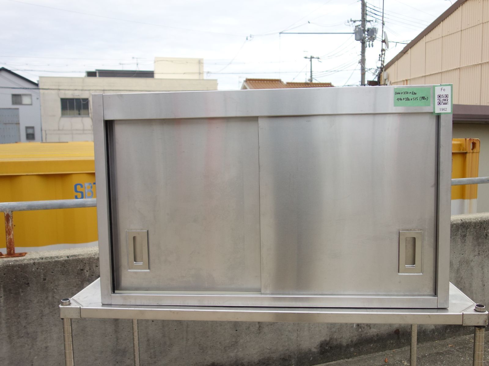 K 業務用 厨房 棚 ラック 戸棚 キャビネット 吊り棚 ステンレス 幅1000×奥行350×高さ620 Fe1962