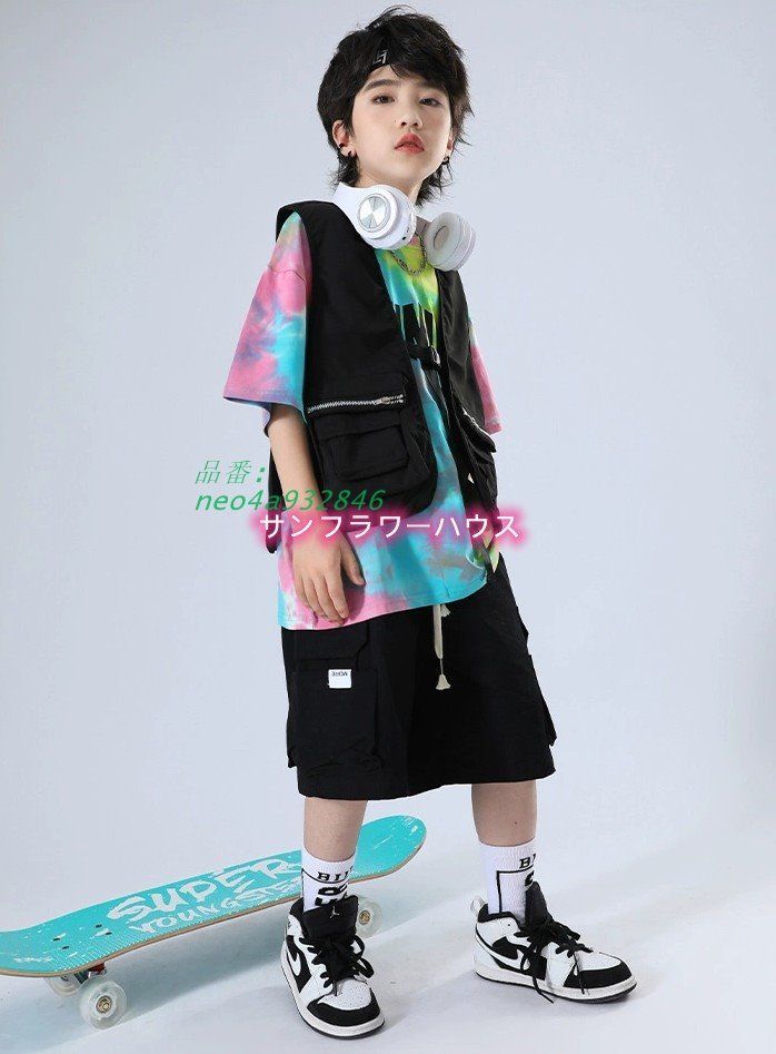 学生 HIPHOP
