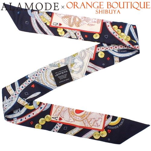 HERMES(エルメス) Dame de Coeur クールドレーヌ ツイリー ネイビー紺 